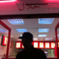 bok-bok-charts-picture-cover